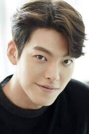 Kim Woo-bin