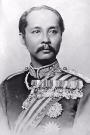 King Chulalongkorn