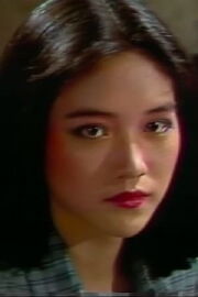 Ko Su-yun