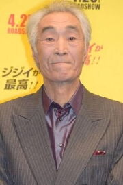 Kojun Ito