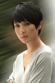 Kong Lin
