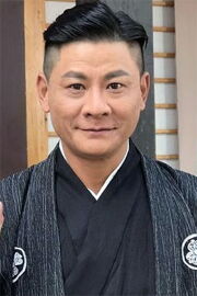 Lam King-Kong