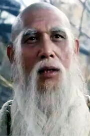 Lau Shun