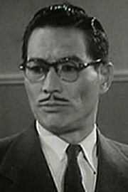 Lee Ching