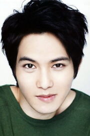 Lee Jong-hyun