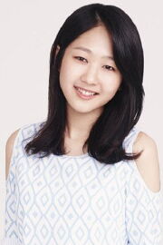 Lee Soo-bin