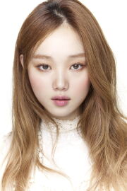 Lee Sung-kyung