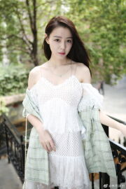 Li Yuyang