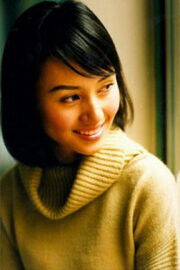 Lin Yan