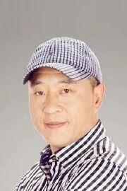 Liu Xiaoguang