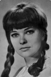 Lyudmila Gladunko