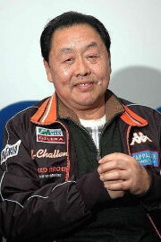 Ma Dehua