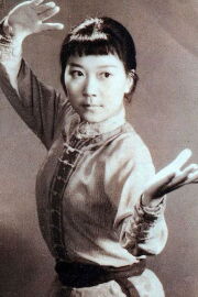 Maggie Lam Chuen