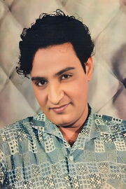 Mahipal