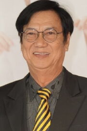 Mai Huỳnh