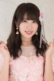 Mai Kotone