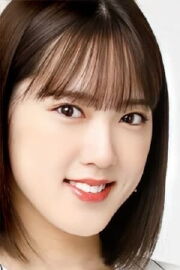 Mai Ozeki