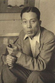 Mai Trung Thứ