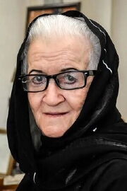 Malakeh Ranjbar