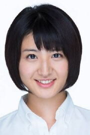 Mao Kanjo