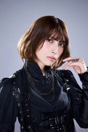 Mao Uesugi
