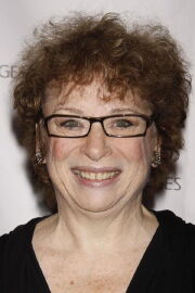 Marcia Jean Kurtz