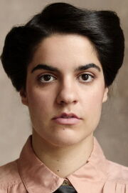 Mariann Yar