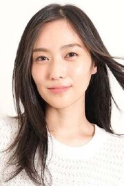 Marina Kozawa