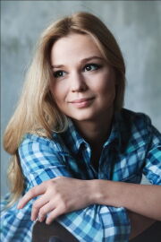 Marina Zabelina