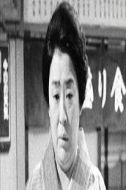 Masako Kyōzuka