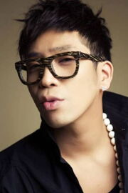 MC Mong