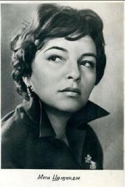Megi Tsulukidze