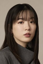 Mei Nagano