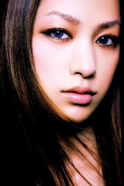 Mika Nakashima