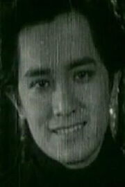 Ming Yi