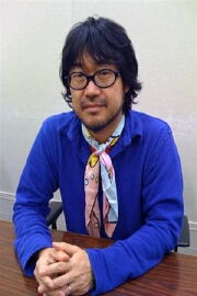 Mitsuru Kuramoto