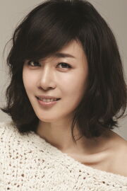 Moon Jeong-hee
