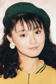 Moon Lee