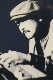 Motoharu Jônouchi