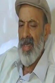 Mustapha Tahtah