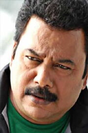 Nagesh Bhonsle