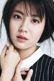Nam Ji-hyun