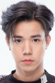 Napakawat Kettreekorn