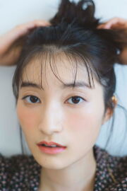 Neo Inoue