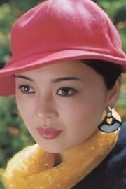 Ni Xuena
