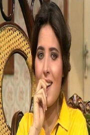 Nisreen