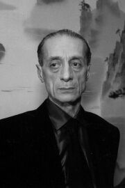 Nodar Mgaloblishvili