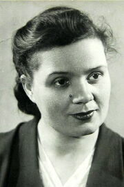 Olga Kusenko