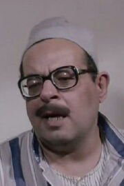 Othman Abdel Monem