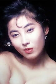 Otomo Rena